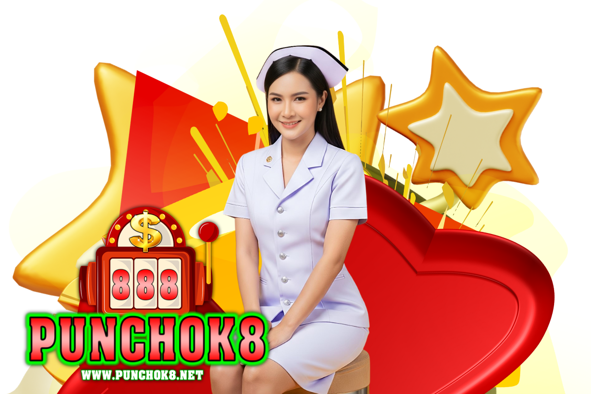 punchok8 เว็บตรง